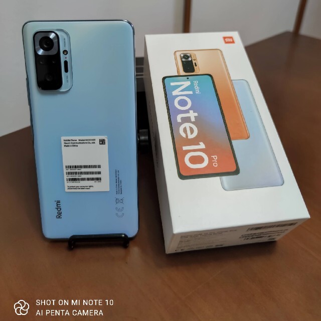 redmi note 10 pro Glacier Blue 国内版