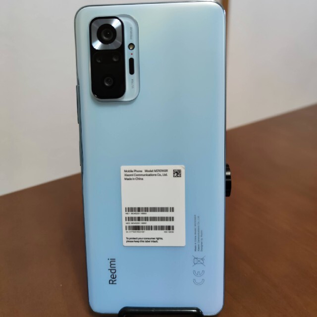 redmi note 10 pro Glacier Blue 国内版