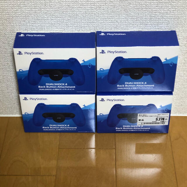 新品　PS4 DUALSHOCK4 背面ボタンアタッチメント　純正品　4個