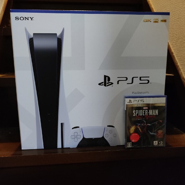 PS5 ディスクドライブ搭載モデル、スパイダーマンマイルズモラレス付き