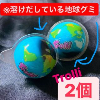 溶けのあるトローリ地球グミ2個 お菓子 Trolli 韓国 ASMR(菓子/デザート)