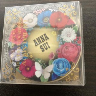 アナスイ(ANNA SUI)のアナスイリップバーム(リップケア/リップクリーム)