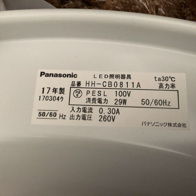 Panasonic(パナソニック)のPanasonic LEDシーリングライト　HH-CB0811A  インテリア/住まい/日用品のライト/照明/LED(天井照明)の商品写真