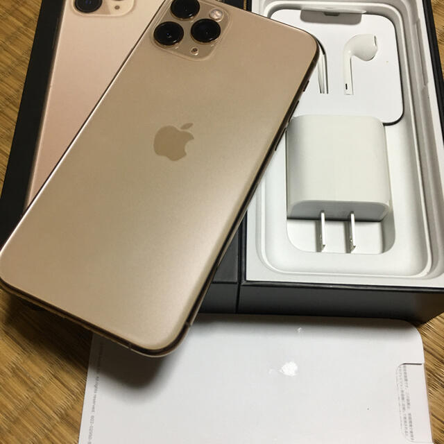 Apple - iphone11 pro ほぼ未使用