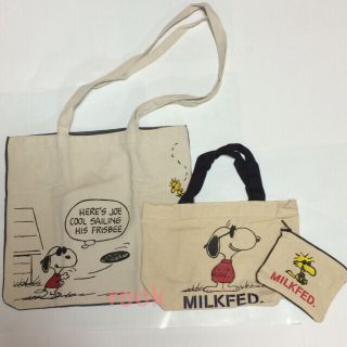 スヌーピー(SNOOPY)の新品♥︎︎∗︎*ﾟスヌーピー＊ミルクフェド3点セット(トートバッグ)