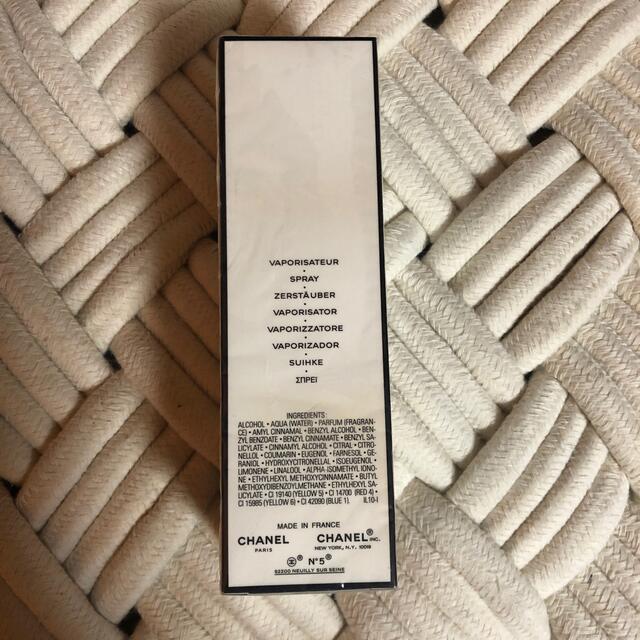 CHANEL(シャネル)の訳あり　シャネル N°5 CHANEL オードトワレ コスメ/美容の香水(香水(女性用))の商品写真