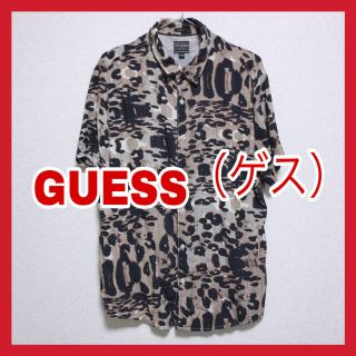 ゲス(GUESS)の【70％OFF♪︎試着のみ】ゲス　半袖シャツ　ヒョウ柄　Lサイズ(シャツ)