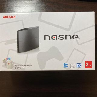 バッファロー(Buffalo)のBuffalo nasne 2TB(その他)