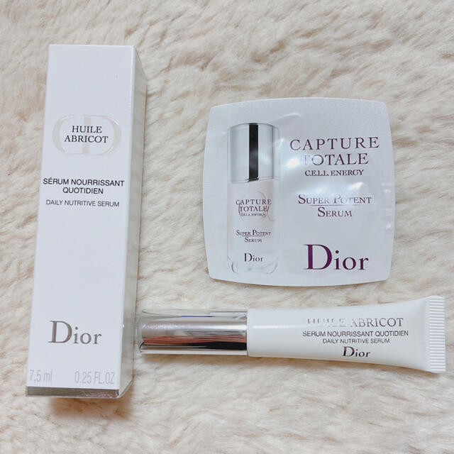 Dior(ディオール)のDior セラムネイルオイルアブリコ　ネイルオイルエッセンス コスメ/美容のネイル(ネイルケア)の商品写真