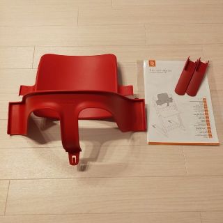 ストッケ(Stokke)の【美品】ストッケ　トリップトラップ　ベビーセット赤(その他)