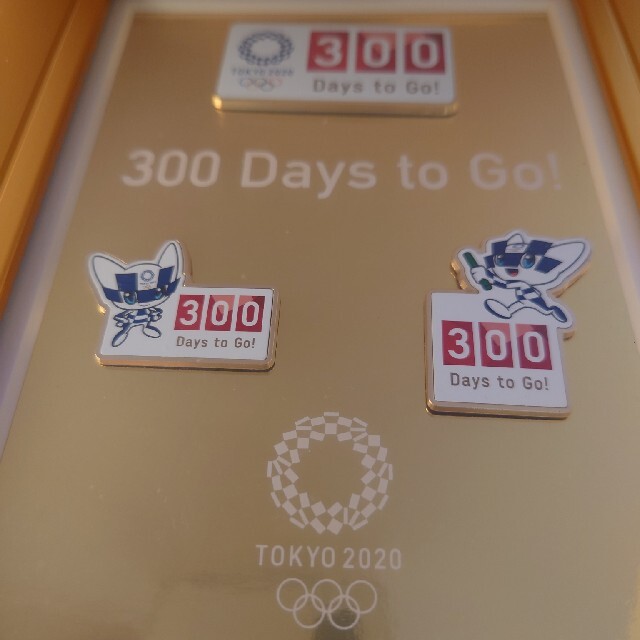 300 Days to Go! 額装ピンバッジセット(東京2020マスコット)