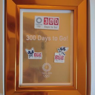 300 Days to Go! 額装ピンバッジセット(東京2020マスコット)