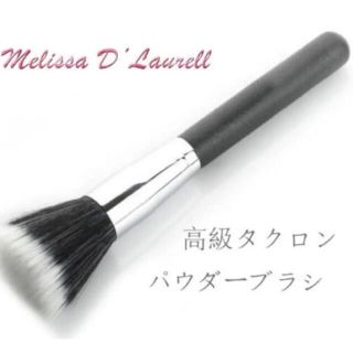 ▫️import▫️高級タクロン makeup brush メイクブラシ(チーク/フェイスブラシ)