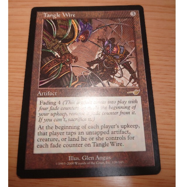 マジック:ザ・ギャザリング - MTG からみつく鉄線 英語版の通販 by