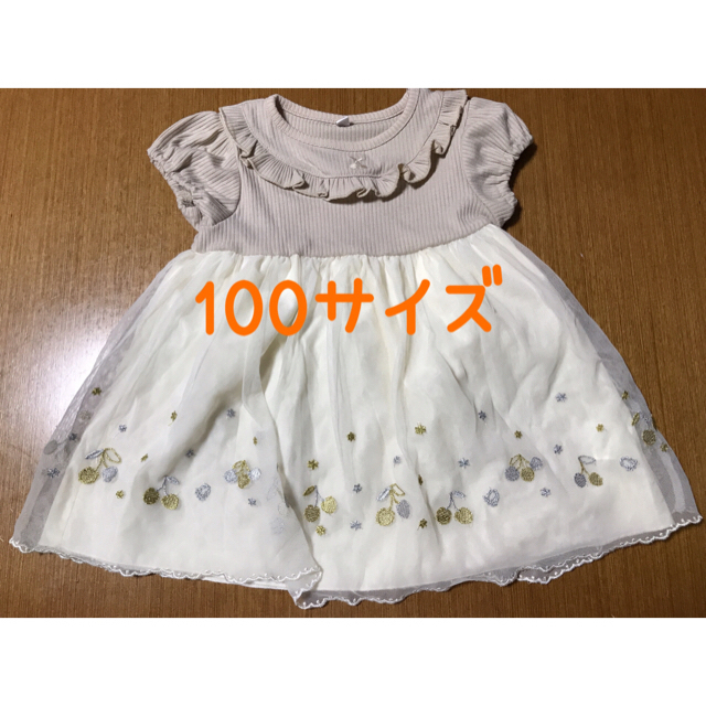 しまむら(シマムラ)のキッズ ワンピース キッズ/ベビー/マタニティのキッズ服女の子用(90cm~)(ワンピース)の商品写真