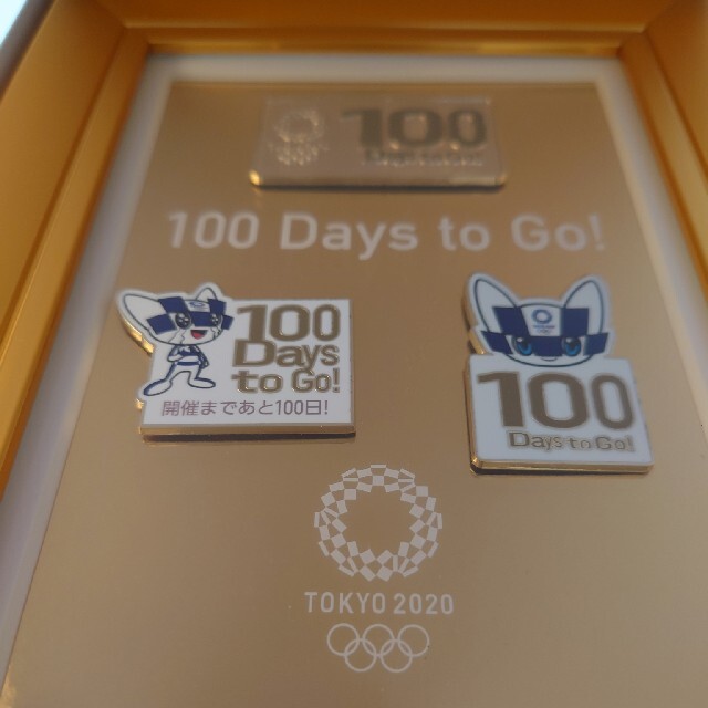 100 Days to Go! 額装ピンバッジセット(東京2020マスコット) - バッジ