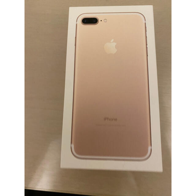 iPhone7 Plus プラス Apple アイフォン ゴールド