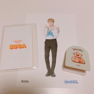 BTS SUGA ユンギ　3点セット(アイドルグッズ)