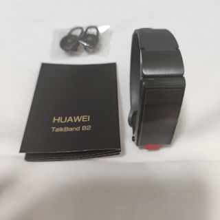 ファーウェイ(HUAWEI)のTALKBAND2 トークバンド(その他)