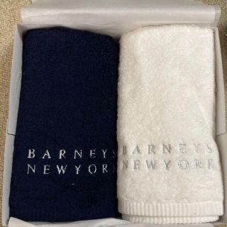 バーニーズニューヨーク(BARNEYS NEW YORK)のバーニーズニューヨーク　フェイスタオルセット(タオル/バス用品)