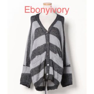 エボニーアイボリー(Ebonyivory)のEbonyivory ニットカーディガン　美品(カーディガン)