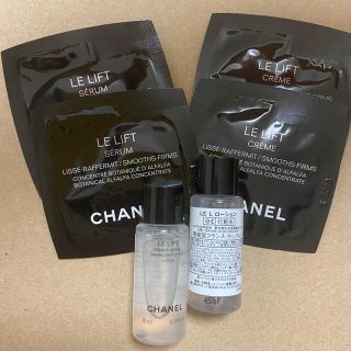 シャネル(CHANEL)のシャネル LE LIFT サンプル3種×2(サンプル/トライアルキット)