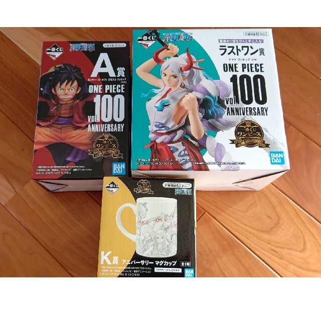 【再入荷!】
ワンピース1番くじ A ラストワン K ヤマトフィギュア アニメ/ゲーム 【再入荷!】
ワンピース1番くじ A ラストワン K ヤマトフィギュア アニメ/ゲーム