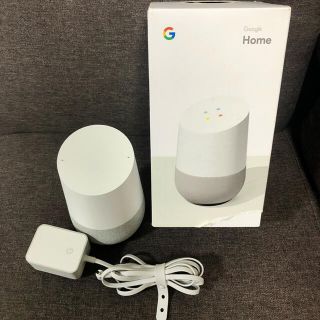 グーグル(Google)のGoogle Home グーグルホーム(スピーカー)