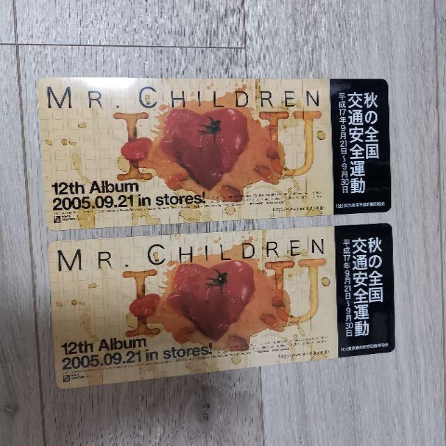 Mr.Children エンタメ/ホビーのタレントグッズ(ミュージシャン)の商品写真