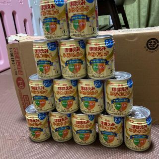 メイジ(明治)のりん様専用 明治 ほほえみ らくらくミルク 240ml×14缶(その他)