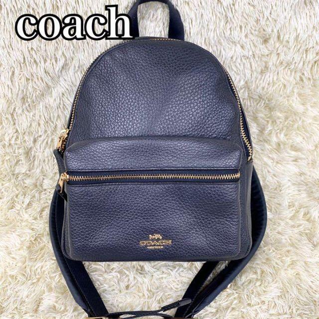 COACH(コーチ)の極美品 コーチ リュック マディソン ミニ ネイビー シュリンクレザー ロゴ レディースのバッグ(リュック/バックパック)の商品写真