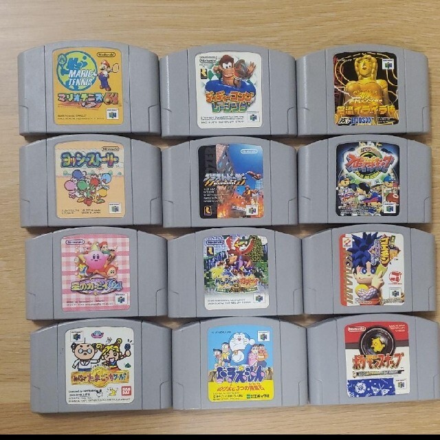 ニンテンドー64ソフト まとめ売り | フリマアプリ ラクマ ニンテンドー64ソフト まとめ売り | フリマアプリ ラクマ
