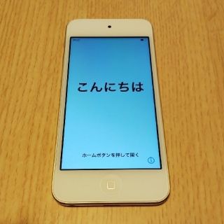 アップル(Apple)のipod touch 第7世代 32GB(ポータブルプレーヤー)