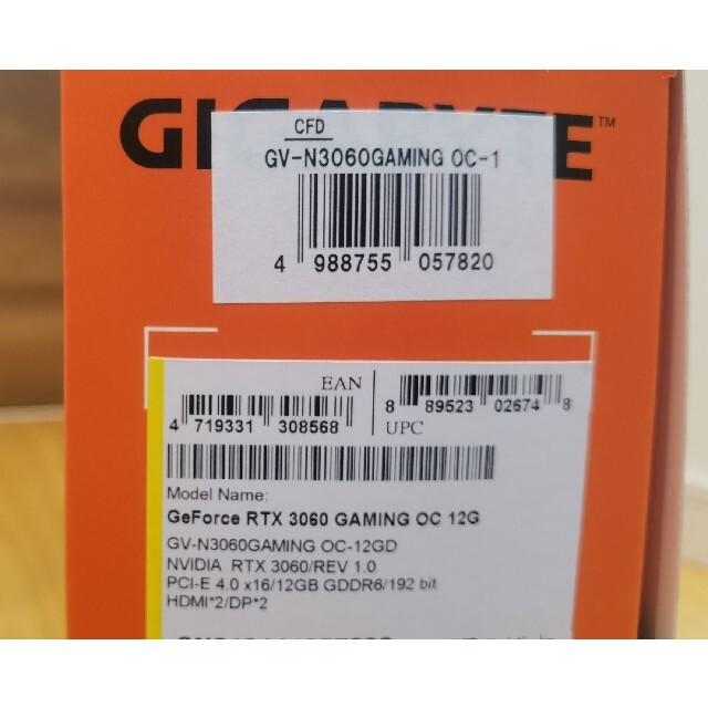 新品　Gigabyte RTX3060 Gaming OC 12G Rev1.0 スマホ/家電/カメラのPC/タブレット(PCパーツ)の商品写真