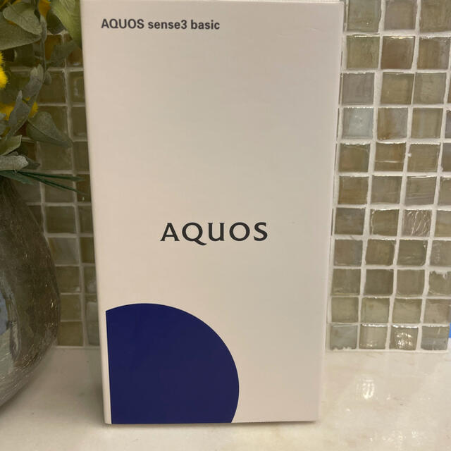 AQUOS sense3 basic ブラック