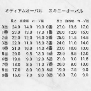 ネイルチップ　蝶々　シルバー　グレージュ　ミラー　シルバーゴールド　バタフライ コスメ/美容のネイル(つけ爪/ネイルチップ)の商品写真