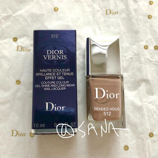 Christian Dior - [新品] Dior ディオール ヴェルニ 814 ナイト バード 限定色の通販 by Starleo's