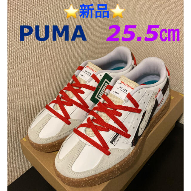 ホワイトサイズ⭐️新品⭐️ PUMA  RE.GEN オスロ シティ 25.5cm