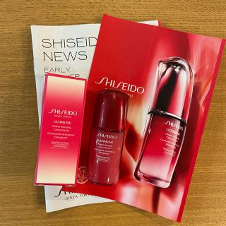 シセイドウ(SHISEIDO (資生堂))の【値下】SHISEIDO アルティミューン パワライジング　コンセントレート(美容液)