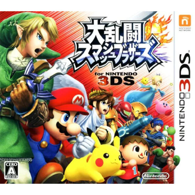 ファッションなデザイン
大乱闘スマッシュブラザーズ ニンテンドー3DS for 携帯用ゲームソフト ファッションなデザイン
大乱闘スマッシュブラザーズ ニンテンドー3DS for 携帯用ゲームソフト