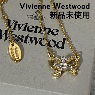 ヴィヴィアン(Vivienne Westwood) ネックレス(リボン)の通販 100点 ...
