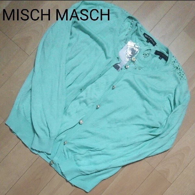 MISCH MASCH(ミッシュマッシュ)のMISCH MASCH 新品 アンサンブル ビジューボタン カーディガン ニット レディースのトップス(アンサンブル)の商品写真
