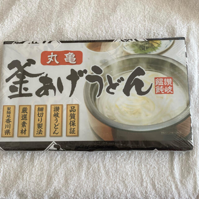 丸亀 釜揚げうどん 乾麺 900g (50g×18束)の通販 by カワチャン 丸亀 釜揚げうどん 乾麺 900g (50g×18束)の通販 by カワチャン