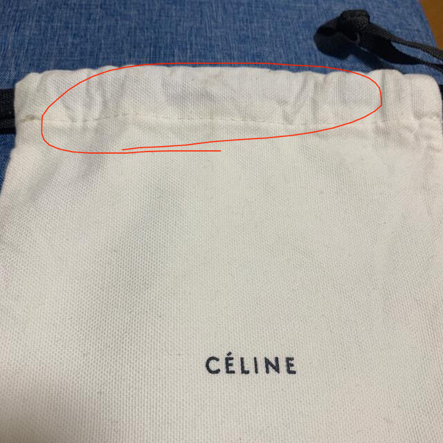 celine(セリーヌ)のセリーヌ巾着 レディースのファッション小物(ポーチ)の商品写真