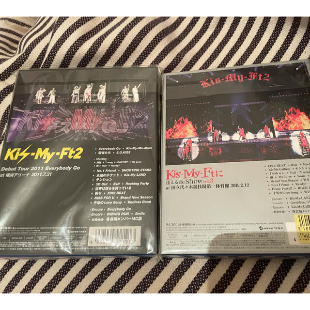 Kis-My-Ft2(キスマイフットツー)のkis-my-ft2に逢えるde show vol3 エンタメ/ホビーのタレントグッズ(アイドルグッズ)の商品写真