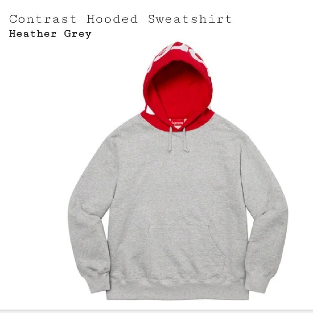 Supreme Contrast Hooded Sweatshirt M グレー