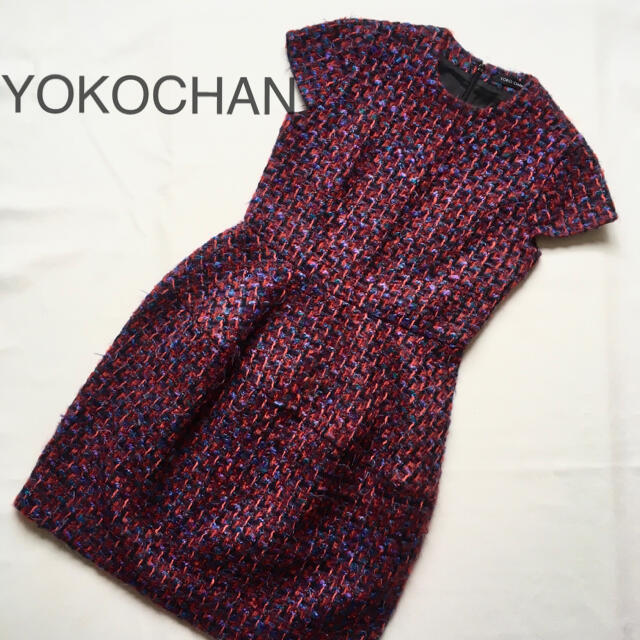 YOKOCHAN ヨーコチャン MIX ツイード バルーンワンピース 38