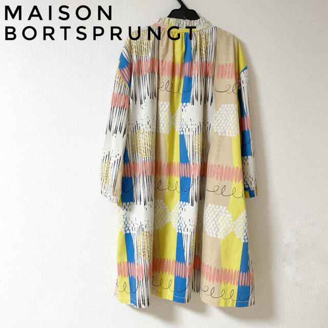 bortsprungt(ボシュプルメット)の連休特価【廃盤品】maison bortsprungt ボシュプルメット　シャツ レディースのトップス(シャツ/ブラウス(長袖/七分))の商品写真