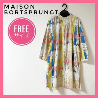 ボシュプルメット(bortsprungt)の連休特価【廃盤品】maison bortsprungt ボシュプルメット　シャツ(シャツ/ブラウス(長袖/七分))