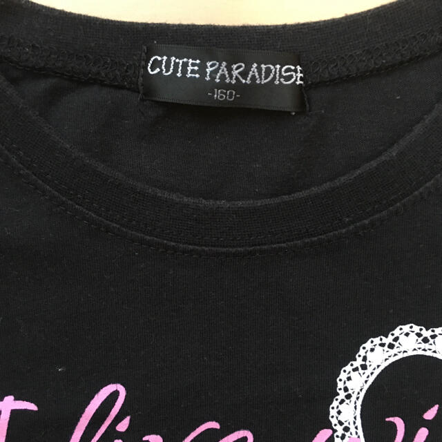 Cute Paradise Tシャツ　160 キッズ/ベビー/マタニティのキッズ服女の子用(90cm~)(Tシャツ/カットソー)の商品写真